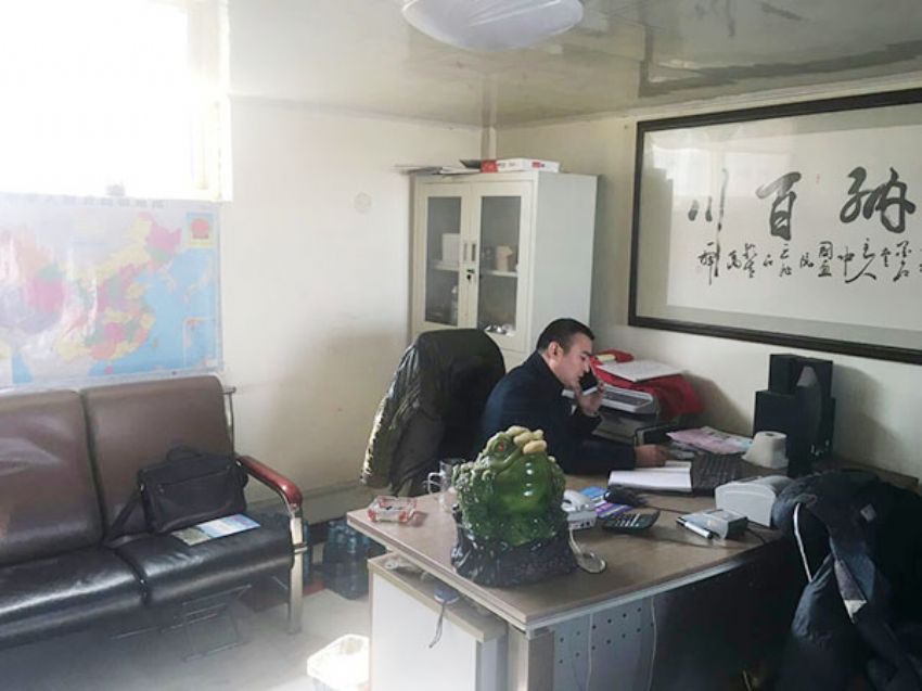 点击查看详细信息<br>标题：亚达物流 阅读次数：2836