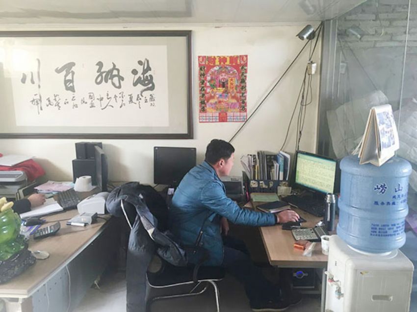 点击查看详细信息<br>标题：亚达物流 阅读次数：2721