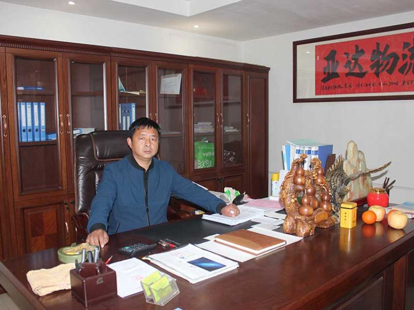 点击查看详细信息<br>标题：办公场地 阅读次数：2013