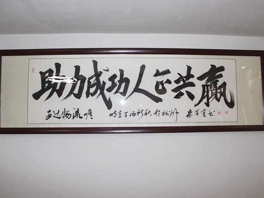 点击查看详细信息<br>标题：办公场地 阅读次数：2171